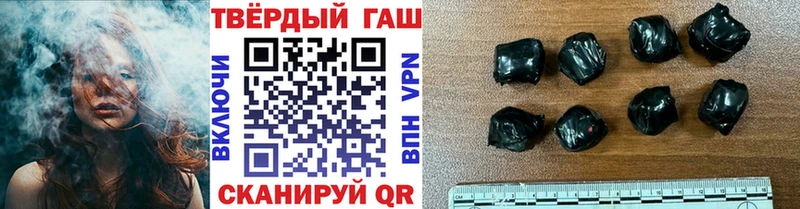 Наркошоп Комсомольск АМФ  КОКАИН  Галлюциногенные грибы  Каннабис  Гашиш 