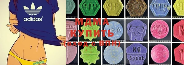 МДПВ Алзамай