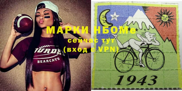 МДПВ Алзамай