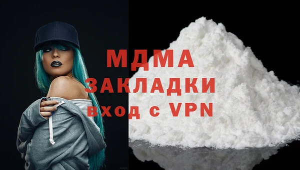 МДПВ Алзамай