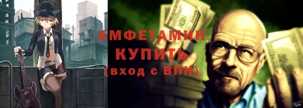 шишки Алексеевка
