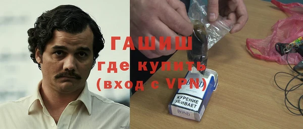 шишки Алексеевка