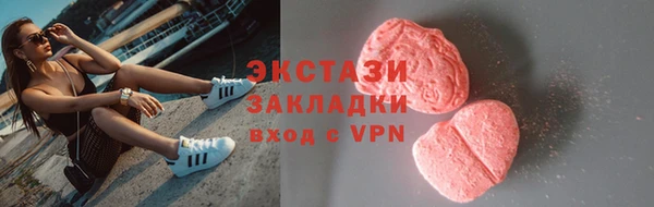 шишки Алексеевка