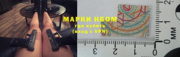 сатива Алексин