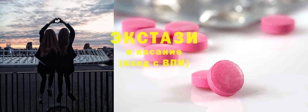 сатива Алексин