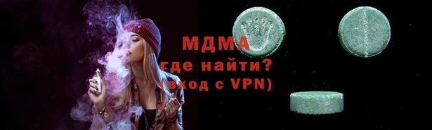 сатива Алексин