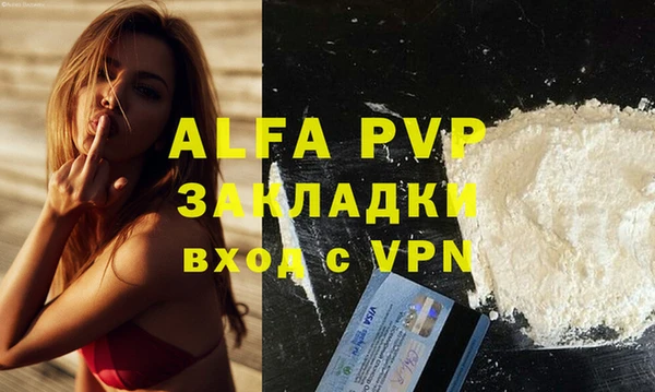 МДПВ Алзамай