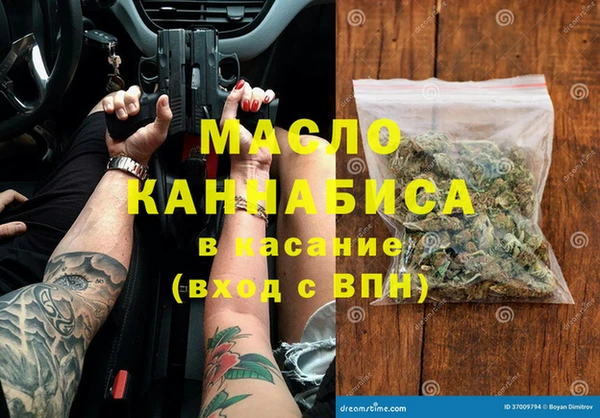 МДПВ Алзамай