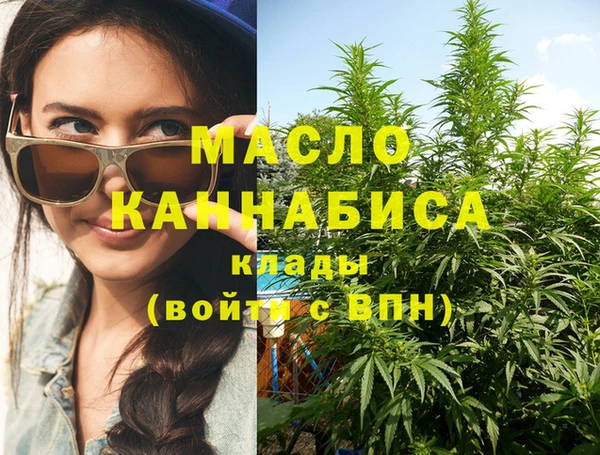 сатива Алексин