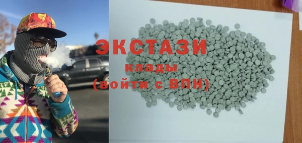 сатива Алексин