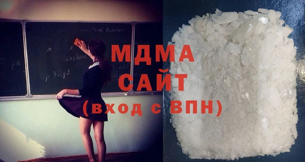 сатива Алексин
