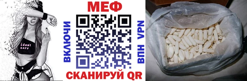 МЯУ-МЯУ мяу мяу Комсомольск
